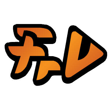 logo du set custom